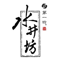 齐齐哈尔回收水井坊