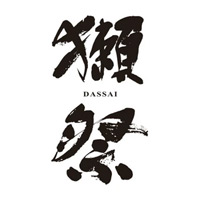 齐齐哈尔回收獭祭清酒