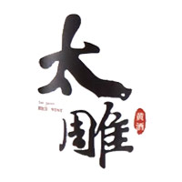 齐齐哈尔回收咸亨太雕黄酒