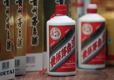 茅台酒回收齐齐哈尔市场风云突变：昔日“液体黄金”现价跌回收难