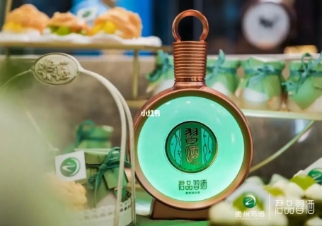 君品习酒回收价格齐齐哈尔多少钱一瓶，收藏升值空间大吗？