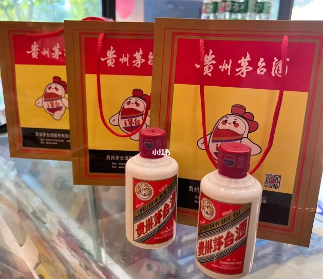 小茅台小可爱100ml的齐齐哈尔回收价格多少钱一瓶，值得收藏吗？