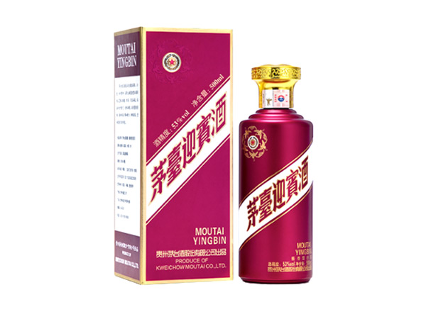 齐齐哈尔茅台迎宾酒回收