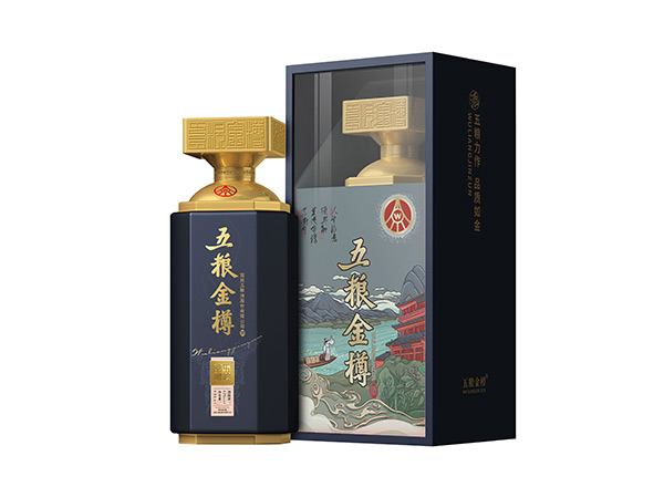齐齐哈尔五粮金樽蓝樽回收