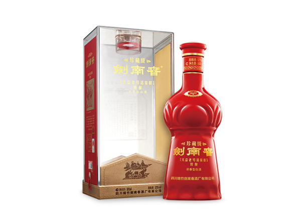 齐齐哈尔珍藏级剑南春回收