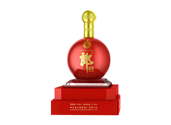 齐齐哈尔收购百年郎酒纪念酒