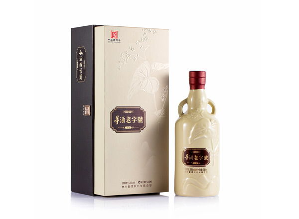 齐齐哈尔董酒老字号H6回收