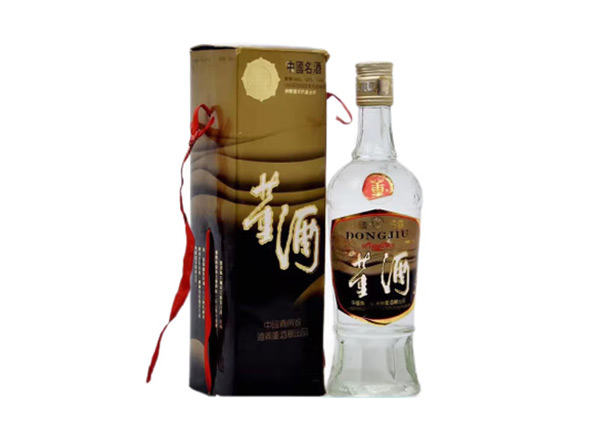 齐齐哈尔褐董酒59度回收