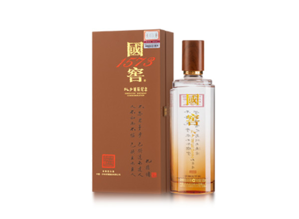 齐齐哈尔收购国窖1573·孔子诞辰纪念酒