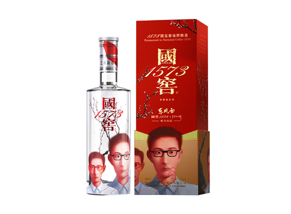 齐齐哈尔回收国窖1573·艺术新春酒·东方面