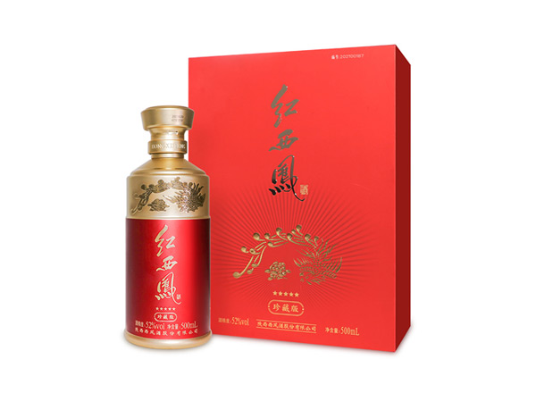 齐齐哈尔回收珍藏版五星红西凤酒