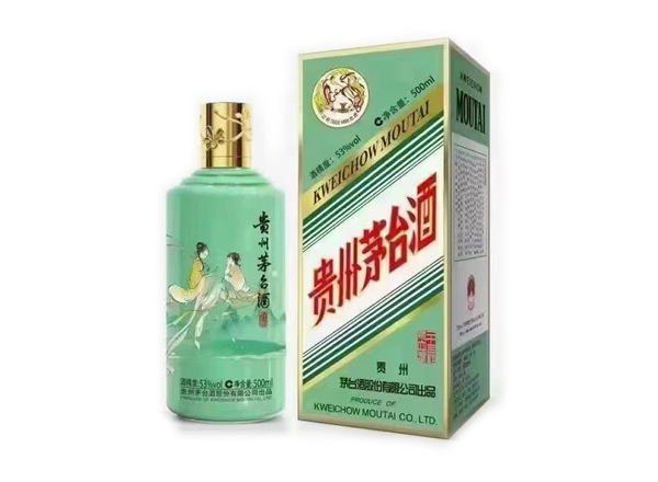 齐齐哈尔回收贵州茅台酒·二十四节气酒