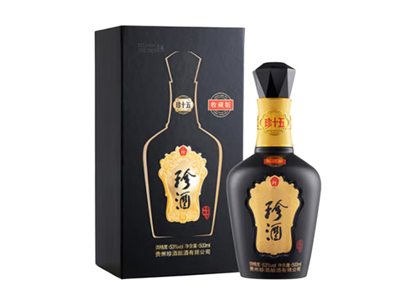 齐齐哈尔回收珍酒·珍十五·生肖酒行情价格
