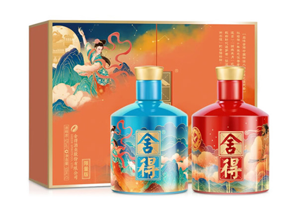 齐齐哈尔舍得酒回收艺术·舍得（追天者 夸父+嫦娥）