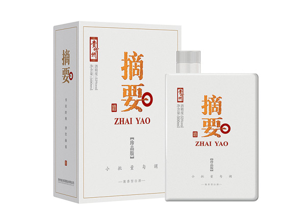 齐齐哈尔回收摘要酒珍品版第一二三代贵州金沙摘要珍品版礼盒装收购