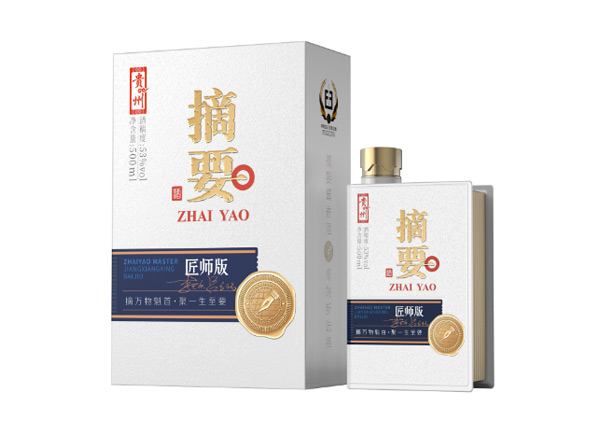 齐齐哈尔摘要酒上门回收摘要匠师版53度贵州金沙摘要酒500ml