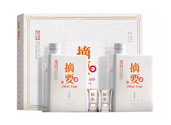 齐齐哈尔回收摘要酒珍品版礼遇装贵州金沙摘要礼遇礼盒装