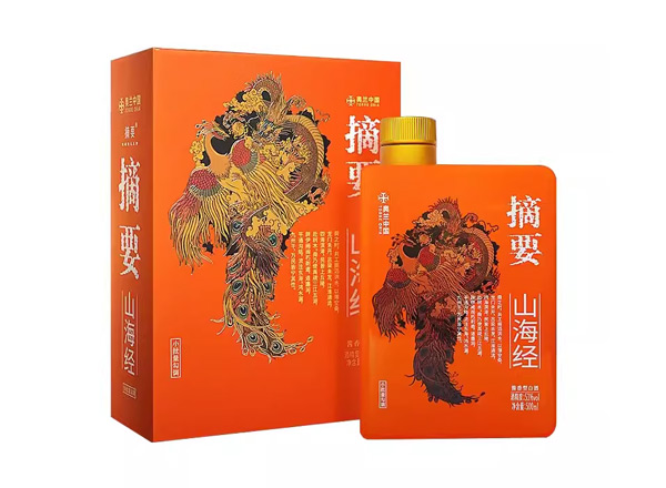 齐齐哈尔金沙摘要山海经回收53度500ml贵州摘要酒