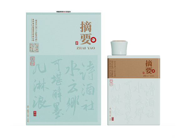 齐齐哈尔摘要酒宋词回收金沙摘要唐诗宋词贵州摘要酒