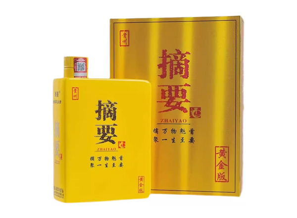 齐齐哈尔贵州摘要酒回收金沙摘要黄金版750ml单瓶整箱收购