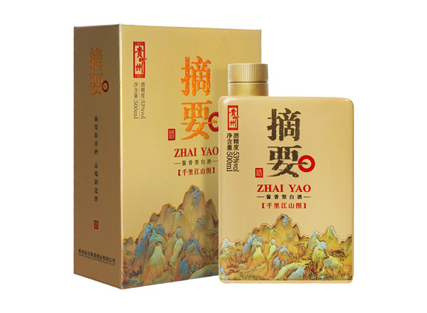 齐齐哈尔摘要千里江山图回收金沙摘要酒单瓶整箱礼盒装