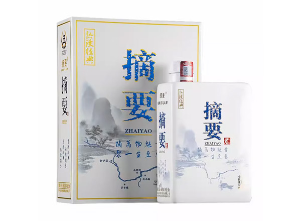 齐齐哈尔贵州金沙摘要酒金版珍品版回收上门收购摘要熟读经典
