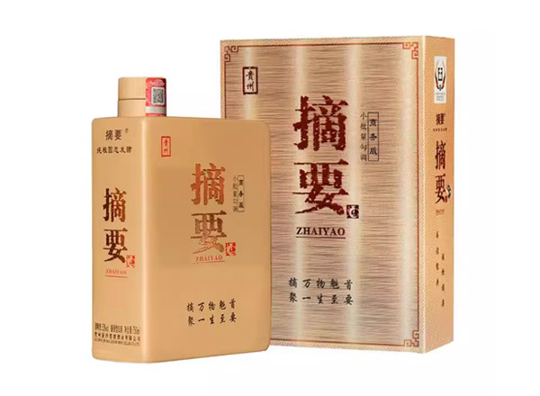 齐齐哈尔金沙摘要商务版回收摘要酒375ml/750ml单瓶整箱