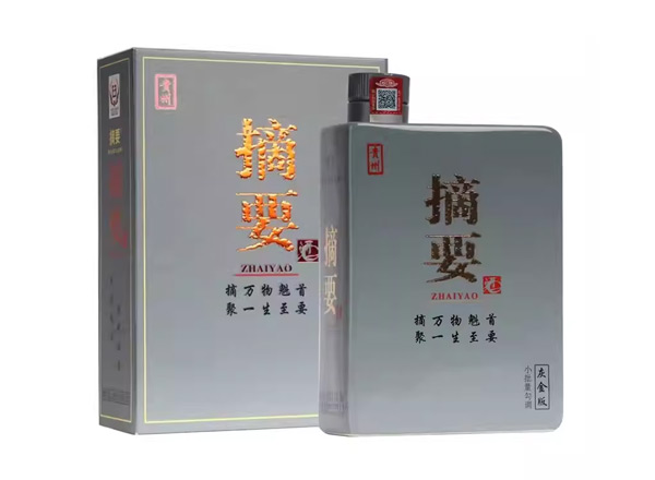 齐齐哈尔金沙摘要灰金版回收贵州摘要酒750ml