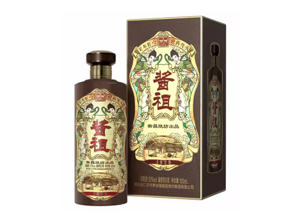 齐齐哈尔衡昌烧坊酱祖酒回收礼盒装酱祖恒昌烧坊