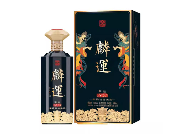 齐齐哈尔衡昌烧坊麟运酒回收骐驎色帝黄色麟运恒昌烧坊