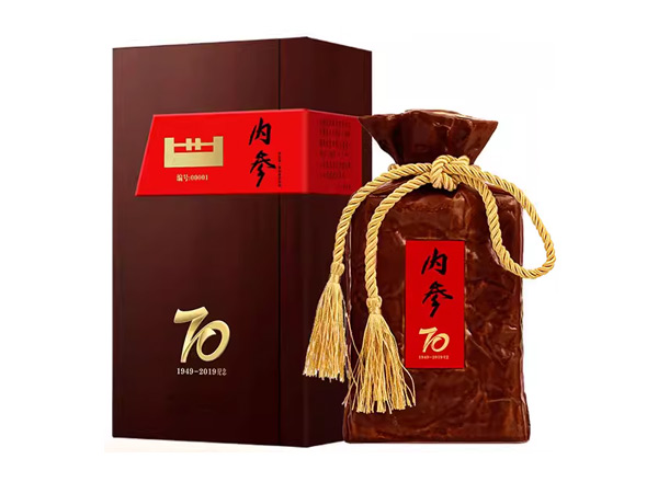 齐齐哈尔酒鬼酒回收内参酒70纪念酒1949-2019年收藏52度500ml馥郁香白酒礼盒