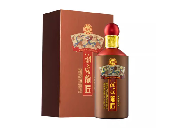 齐齐哈尔湘窖龍匠地和回收湘窖酒龙匠酱香型53度500ml礼盒装