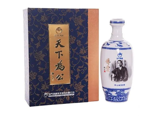 齐齐哈尔回收金门高粱酒中山纪念酒天下为公58度500ml礼盒装白酒上门收购