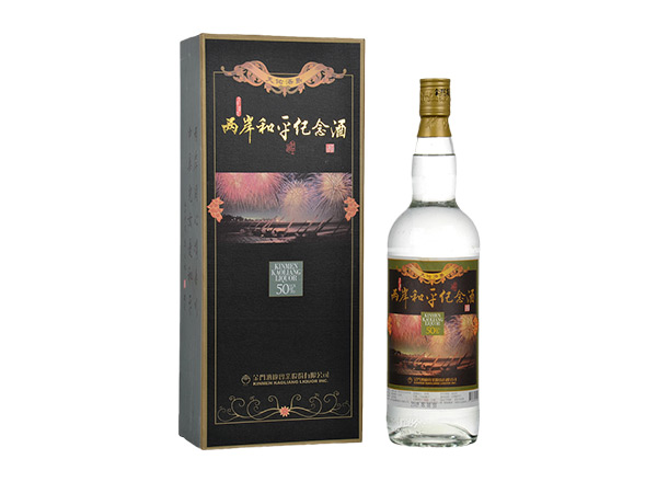 齐齐哈尔金门高粱酒回收金酒两岸和平纪念酒/烽火余生庆安酒/金厦繁荣祈福酒50度1000ml礼盒装