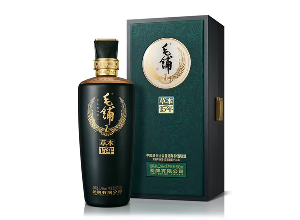 齐齐哈尔劲牌毛铺草本15年回收毛铺酒草本年份酒52度行情价格