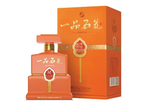 齐齐哈尔石花酒回收一品石花酒 52°行情价格