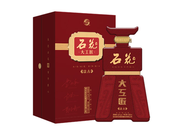 齐齐哈尔石花大工匠酒回收大工匠法古42度行情价格