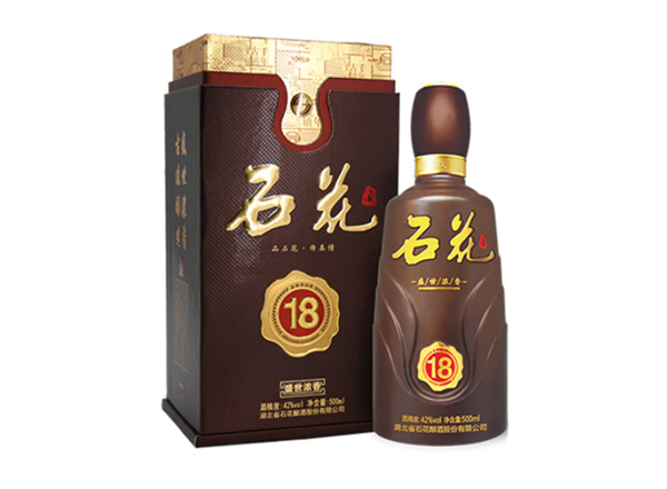 齐齐哈尔石花盛世浓香18年回收石花十八年份酒行情价格