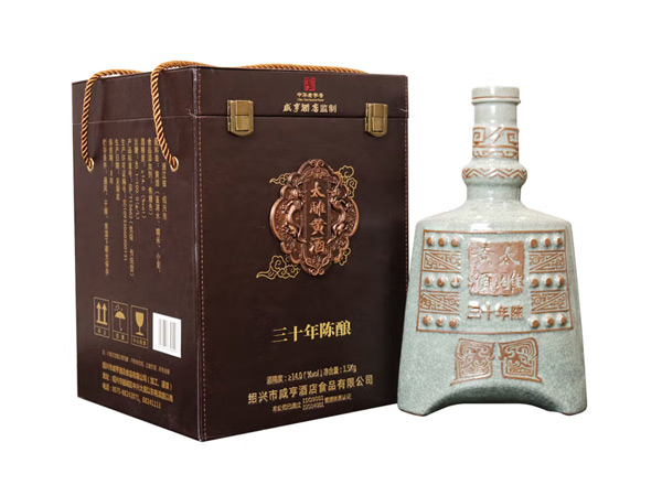 齐齐哈尔咸亨酒店太雕黄酒回收太雕三十年陈酿绍兴黄酒1.5kg礼盒装